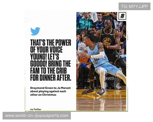 勇士队内氛围分析:战术与文化的微妙博弈