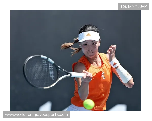 王欣瑜挺进澳网16强，准备迎接更强挑战，2021澳网第一轮王蔷